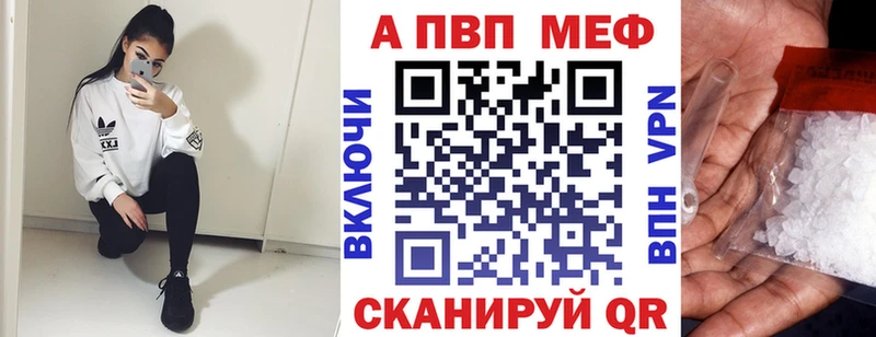 Гашиш Неман