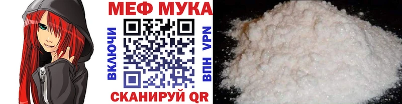 Купить наркотики сайты Неман СК Амфетамин ГАШ Конопля Галлюциногенные грибы Меф