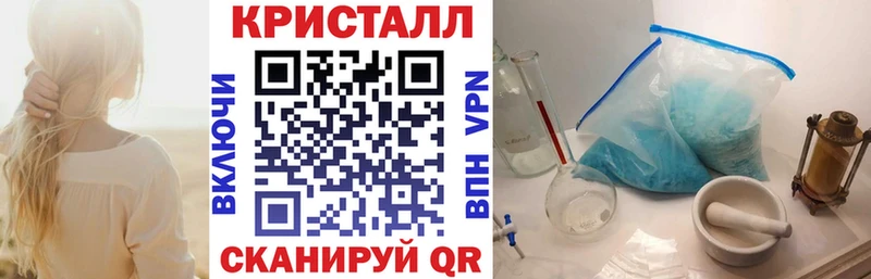 где купить наркоту  Неман  АМФ 97% 