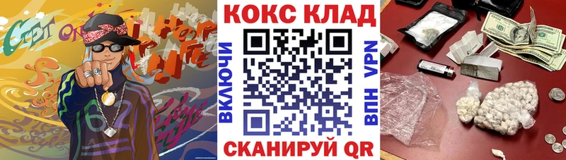 COCAIN Боливия  Неман 