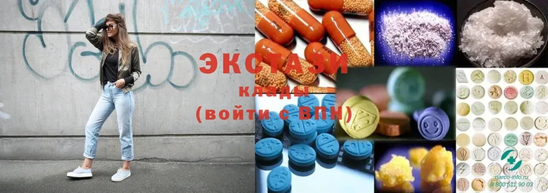 нарко площадка состав  Неман  Экстази 300 mg 