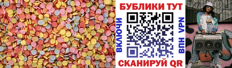 MEGA tor наркота Неман Ecstasy 300 mg