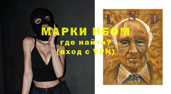 не бодяженный Остров
