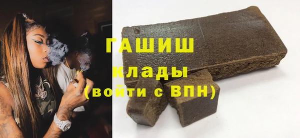 гидропоника Осинники