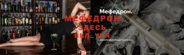 круглые Нягань