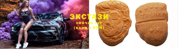 круглые Нягань