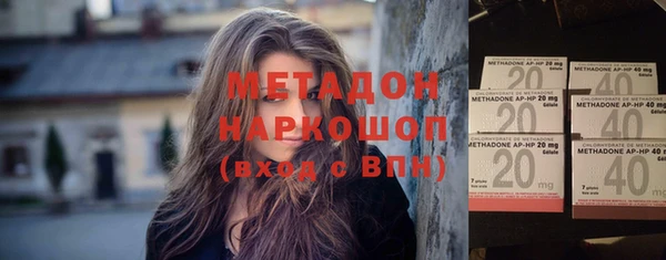 не бодяженный Остров