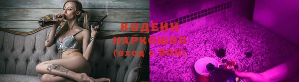 не бодяженный Остров