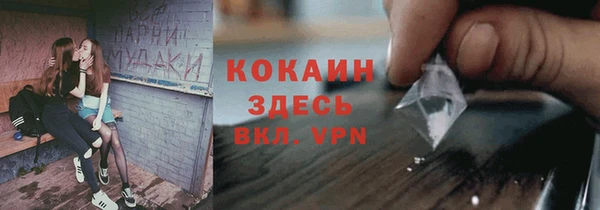 не бодяженный Остров