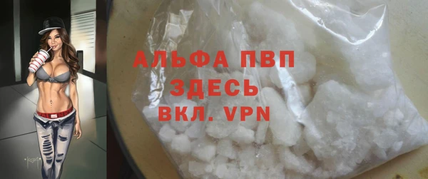 круглые Нягань