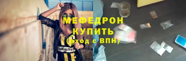 круглые Нягань