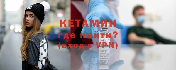 прущая мука Осташков