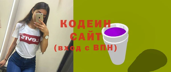 не бодяженный Дмитровск