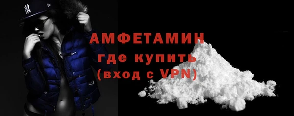 гашишное масло Нязепетровск