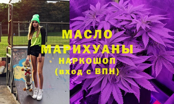 мяу мяу мука Няндома