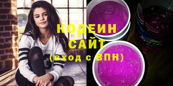 не бодяженный Остров