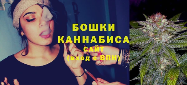наркотики Новокубанск