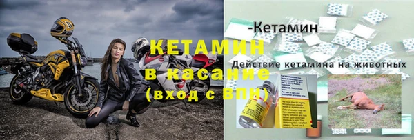 гашишное масло Нязепетровск