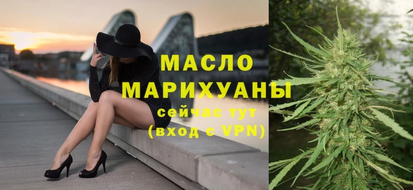 мяу мяу мука Няндома