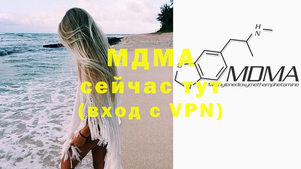не бодяженный Остров