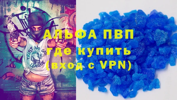 не бодяженный Остров