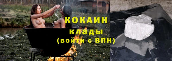 гашишное масло Нязепетровск