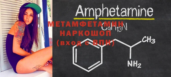круглые Нягань