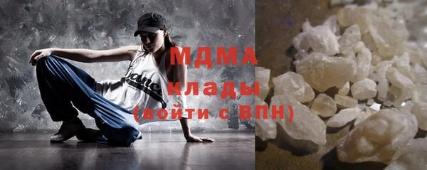 не бодяженный Остров