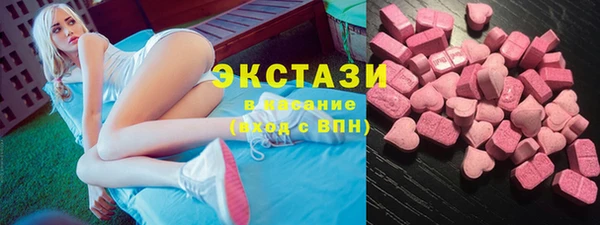 прущая мука Осташков