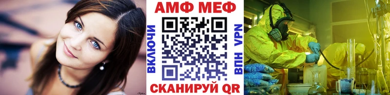 darknet наркотические препараты  что такое наркотик  Неман  МЕТАМФЕТАМИН Декстрометамфетамин 99.9% 